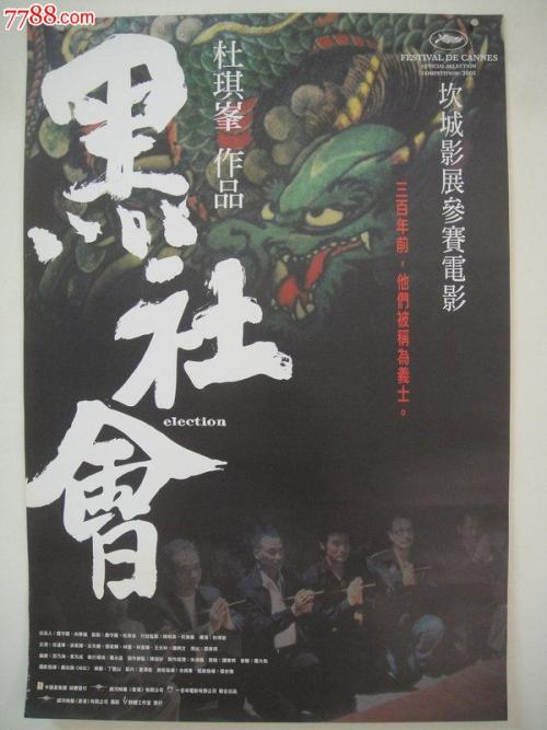 大学学位证的取得流程