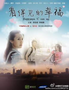 大西洋理工大学毕业证